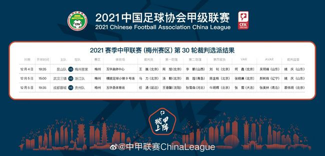 在反重力的特殊作用下，地心世界变得更加亦幻亦真，奇幻莫测！回归家园后的金刚，一声怒吼震破天际，飞快狂奔